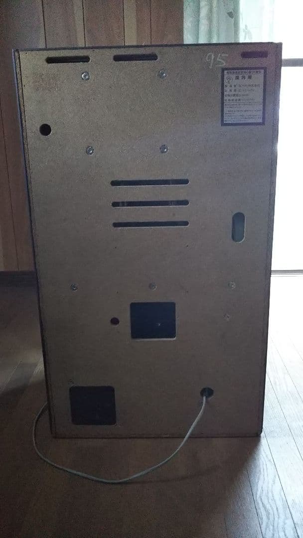 悪魔城ドラキュラ スロット