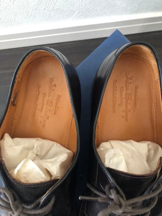 ジャランスリウァヤ