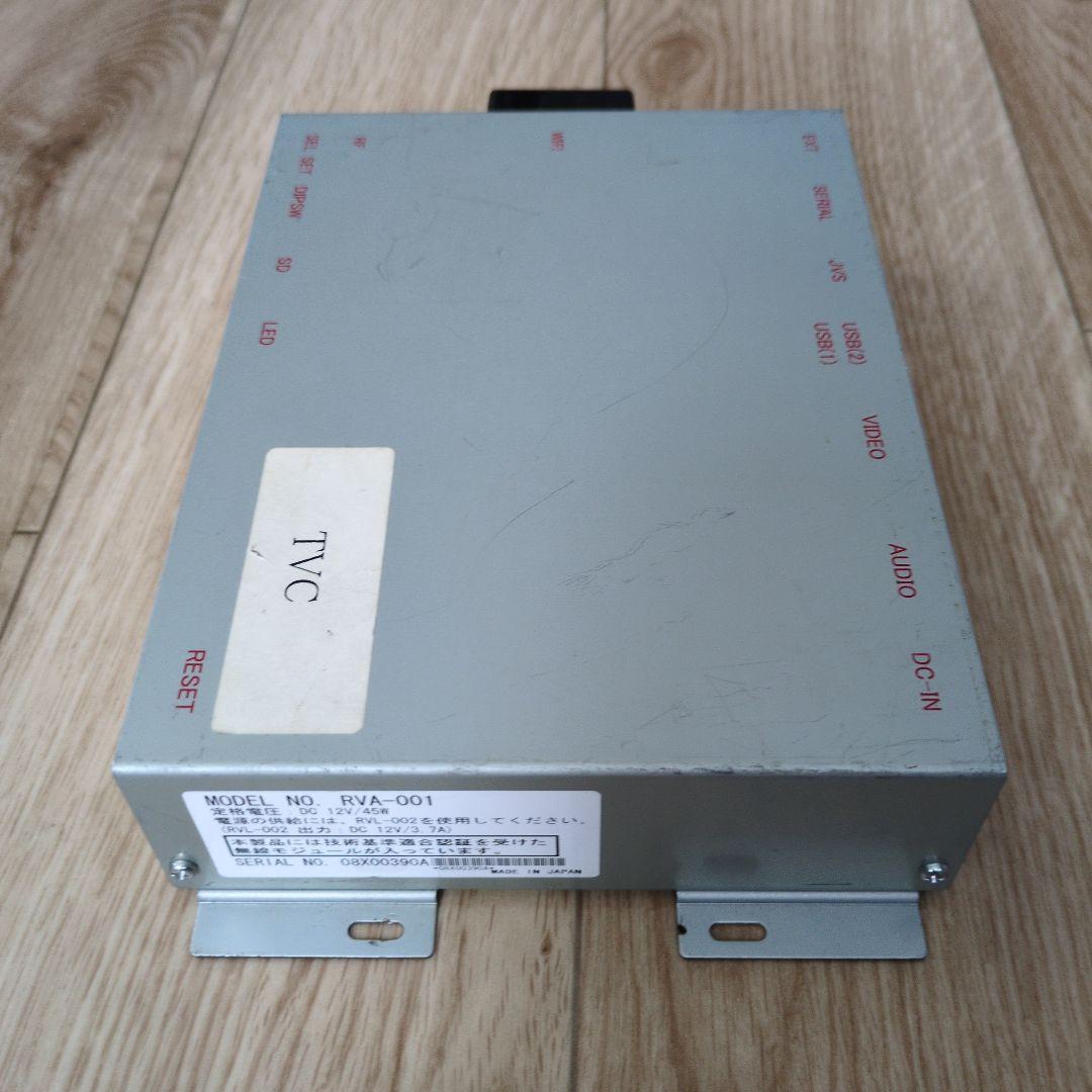 タツノコ VS. カプコン クロスジェネレーション　アーケードゲーム基板