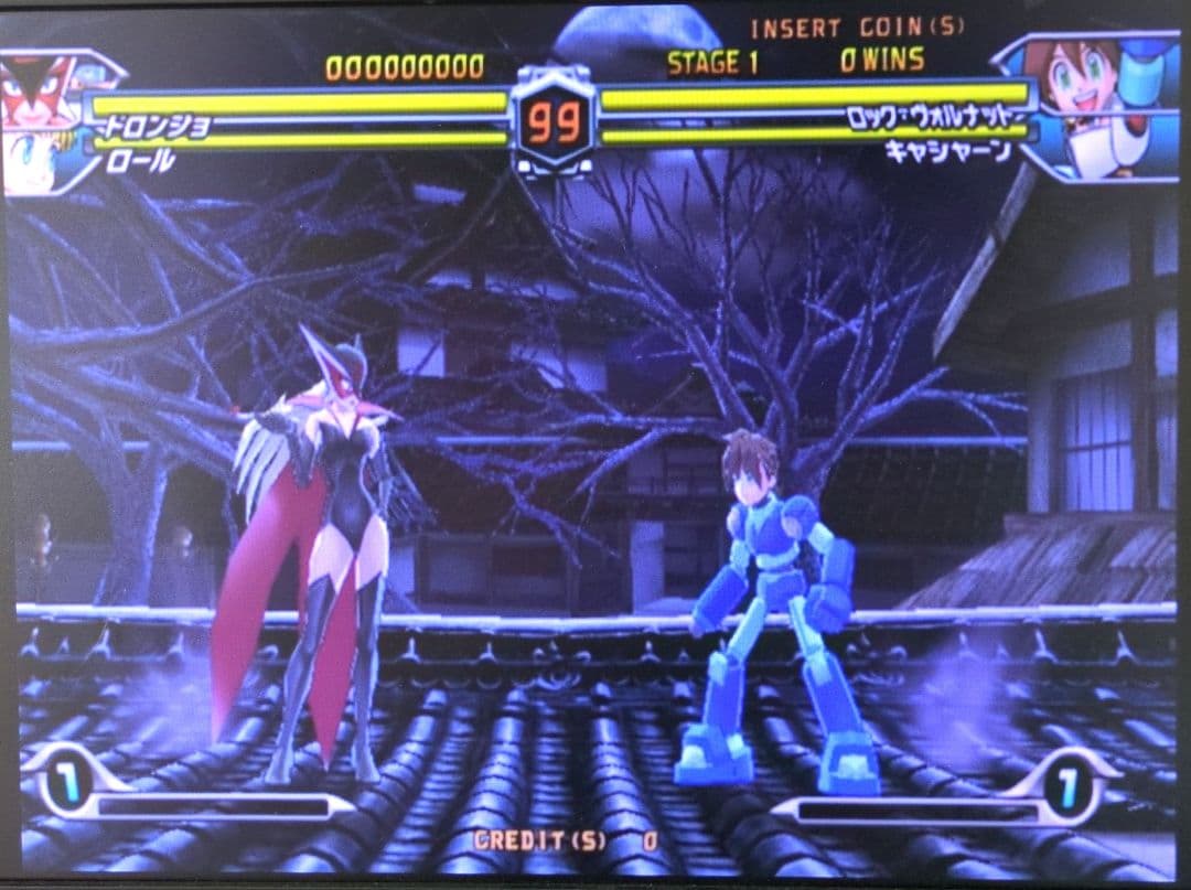 タツノコ VS. カプコン クロスジェネレーション　アーケードゲーム基板