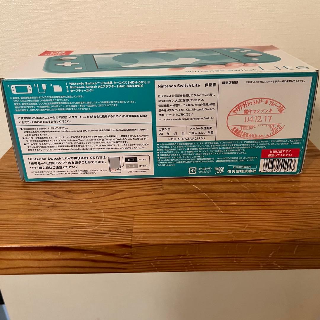 【さぼてん】Switch lite ターコイズ