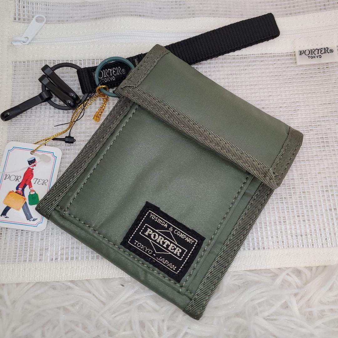 ⭐現行未使用⭐PORTER カプセル ウォレット 三つ折り財布 カーキ