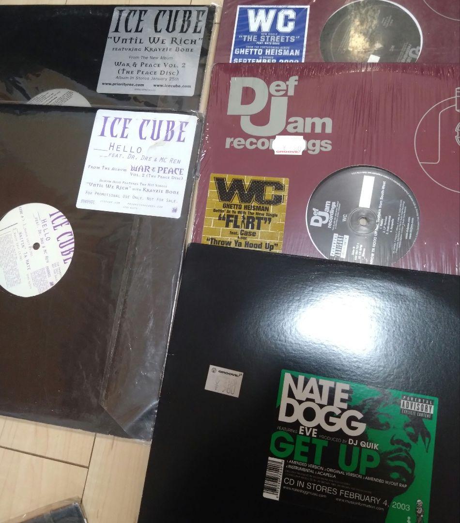 HIPHOP R&B アナログレコード　47枚セット　 まとめ売り