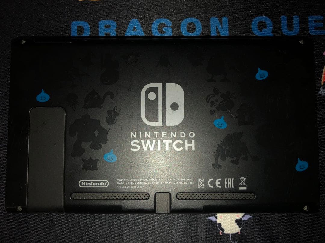 Switch 本体 ドラゴンクエスト11仕様
