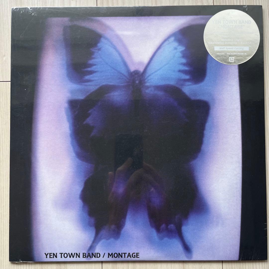 Yen Town Band Montage LP 新品未開封 見本品 希少