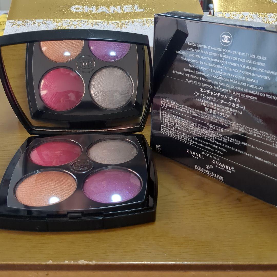 ね*ん様 3万→2万5千円CHANEL アイシャドウパレット & フェイスパウダ