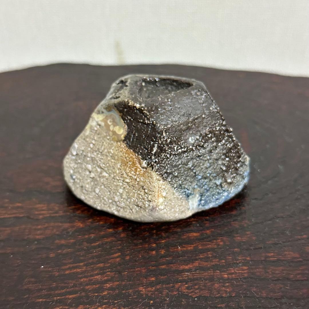 伊勢崎晃一朗 黒掛分酒呑 ぐい呑