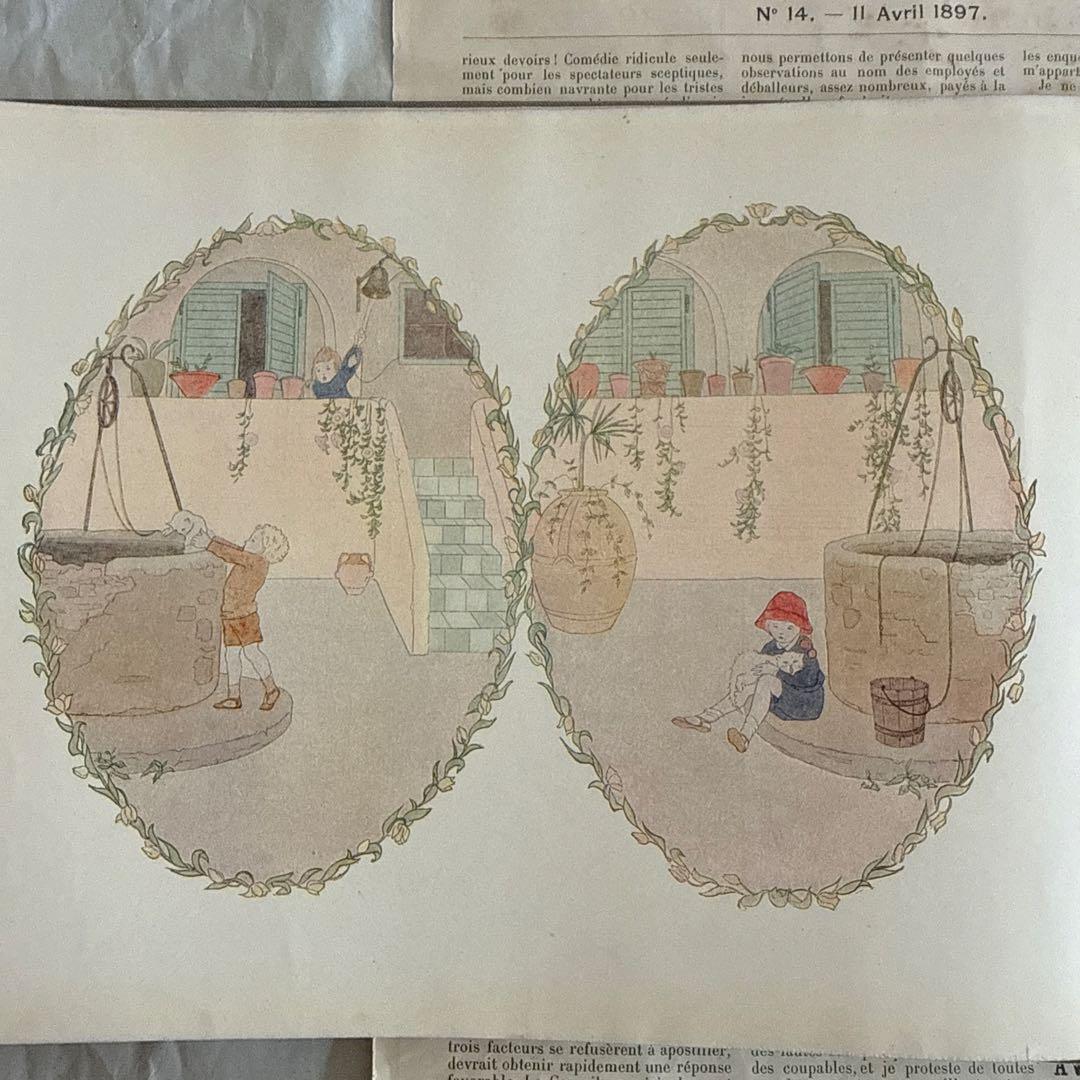 1911年アンティーク美しい絵本フランス語　洋書ジャンクジャーナル古書ルメール