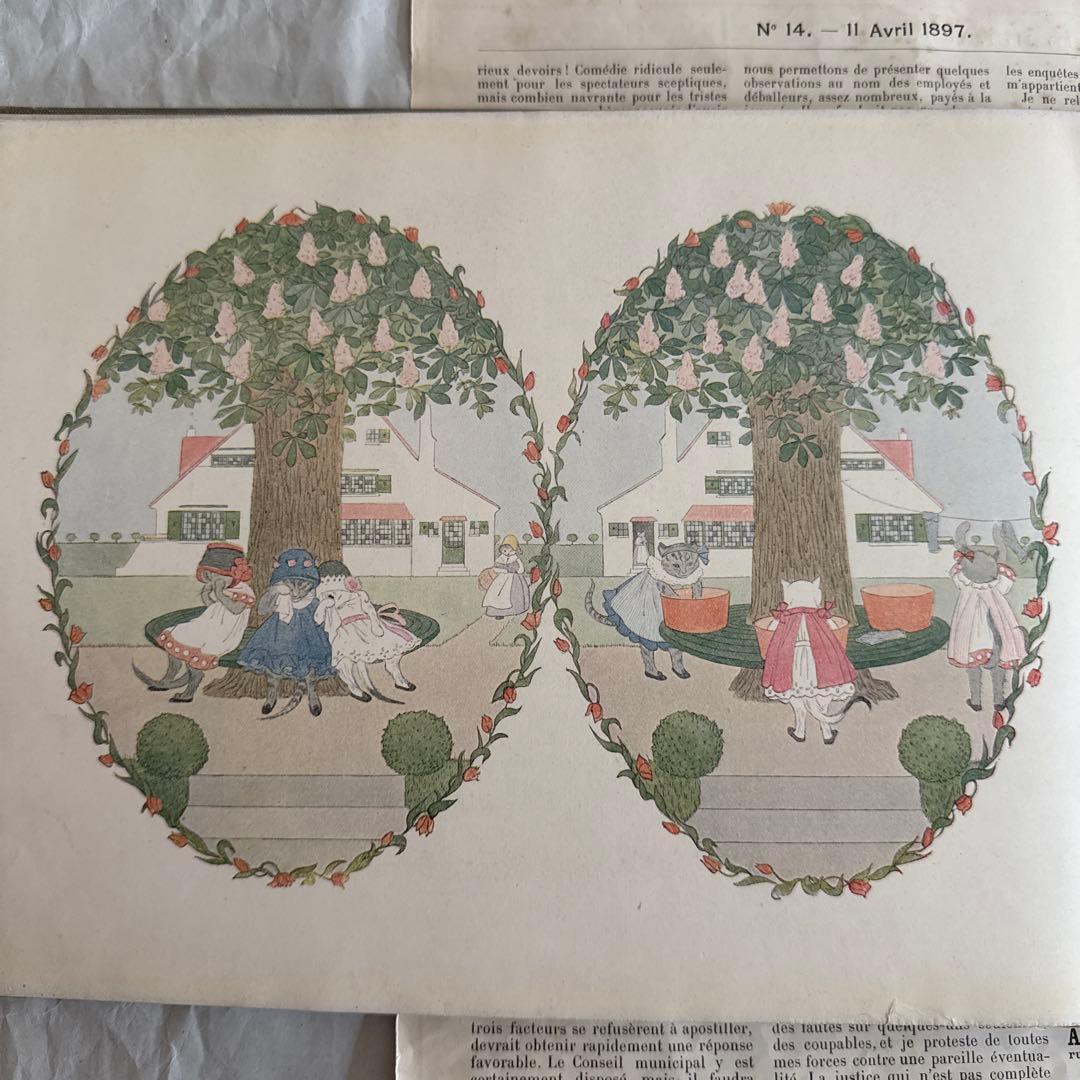 1911年アンティーク美しい絵本フランス語　洋書ジャンクジャーナル古書ルメール