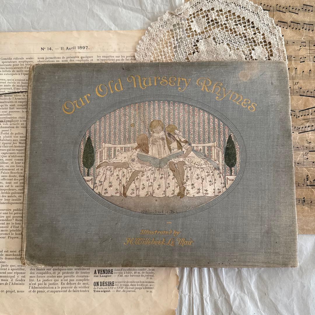 1911年アンティーク美しい絵本フランス語　洋書ジャンクジャーナル古書ルメール