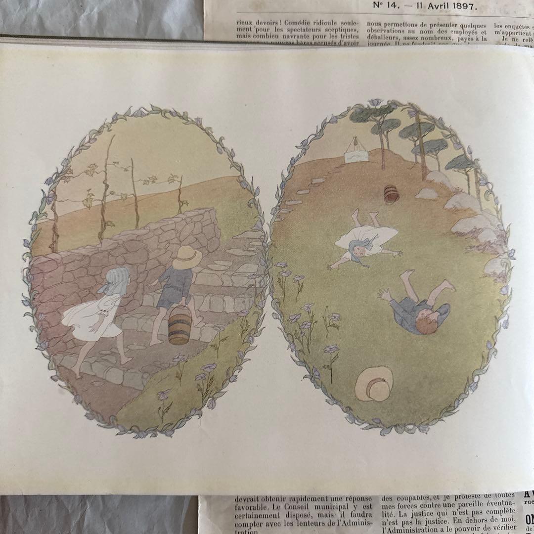 1911年アンティーク美しい絵本フランス語　洋書ジャンクジャーナル古書ルメール