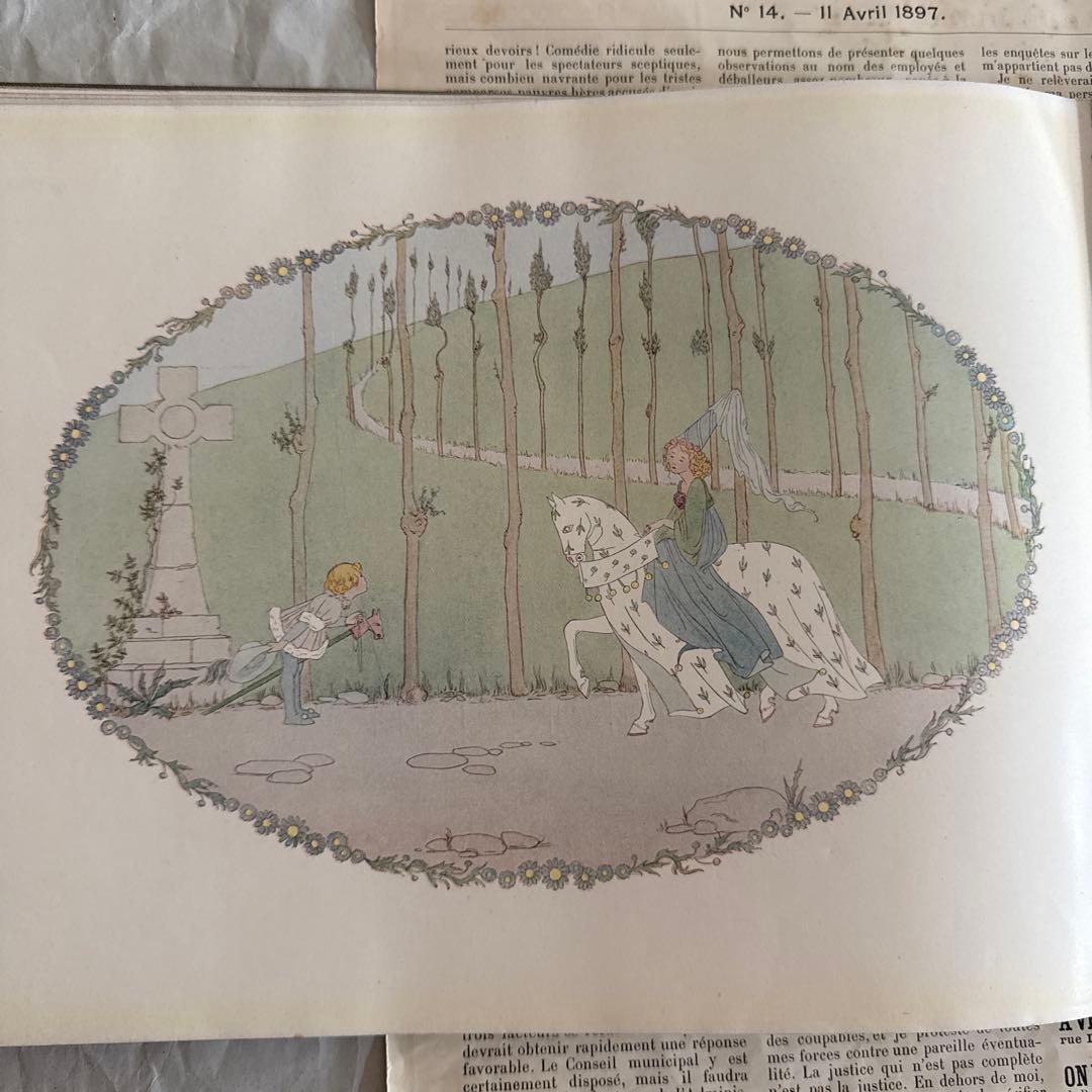 1911年アンティーク美しい絵本フランス語　洋書ジャンクジャーナル古書ルメール