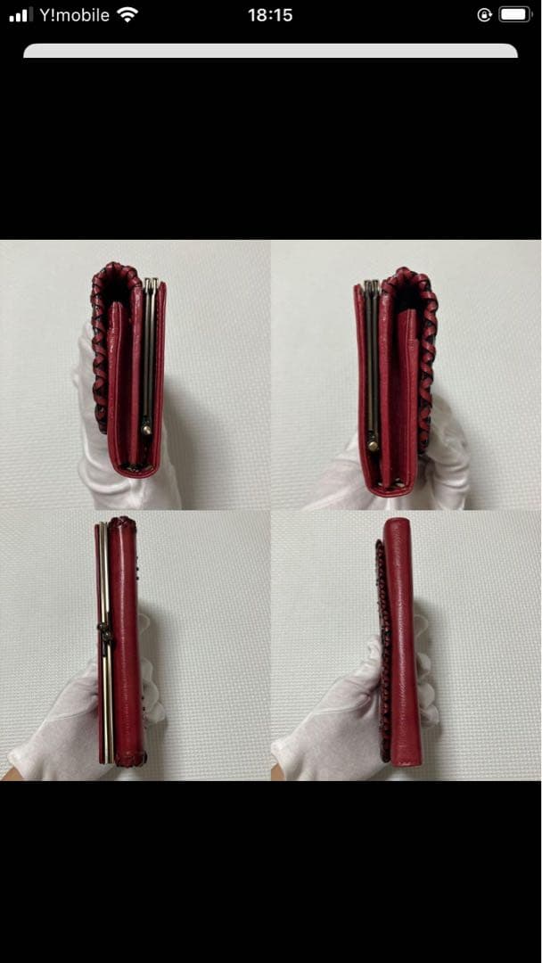 未使用ANNA SUI レザーがま口長財布　バタフライ　エンボス　ローズ　箱付き