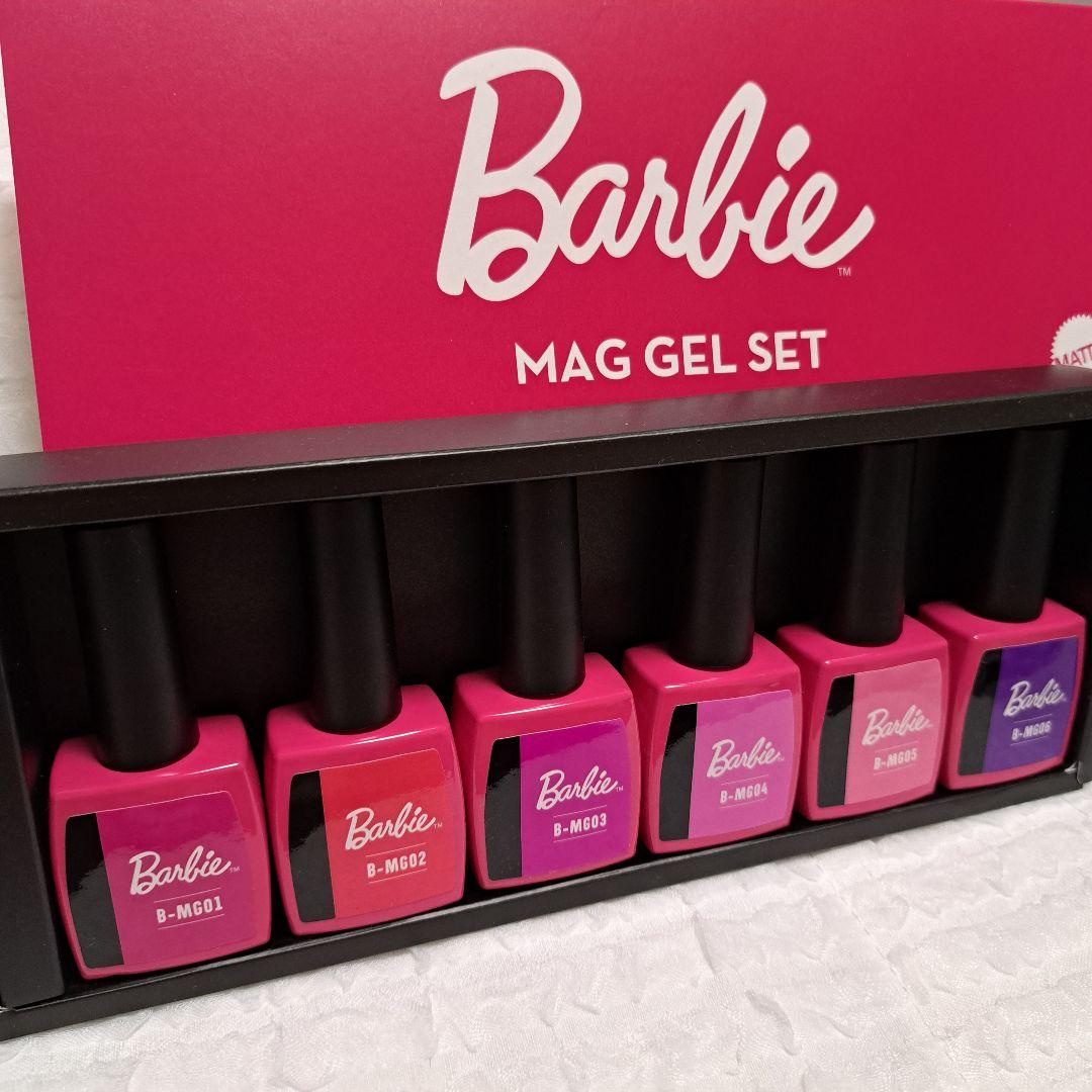 toysbyinity バービージェル マグネット6色セット