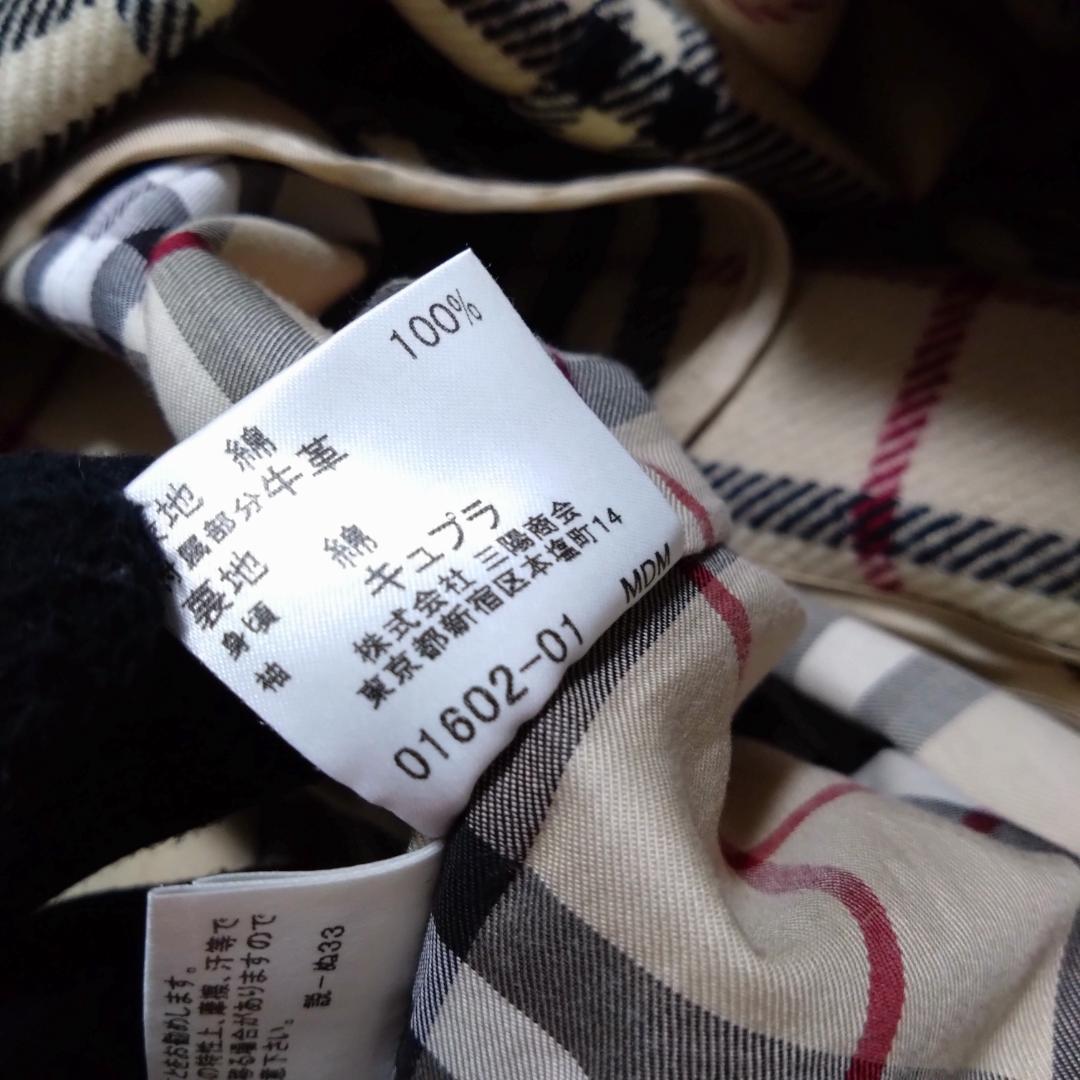 バーバリーロンドン　トレンチコート38　ステンカラーコートセット商品ノバチェック