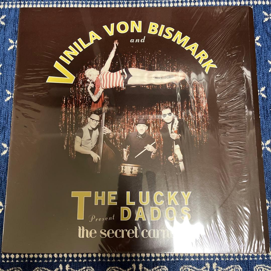 Vinila Von Bismark 〜 ジャイブ ロカビリー ネオロカ