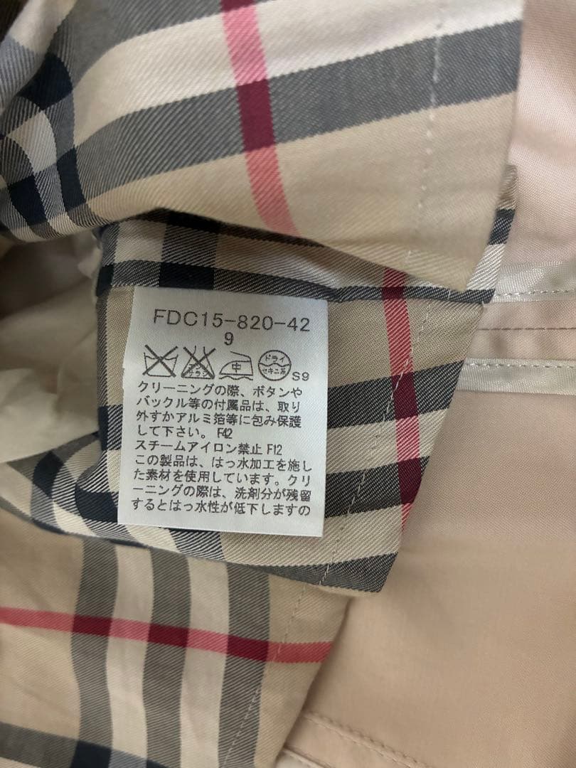 BURBERRY ベージュ トレンチコート