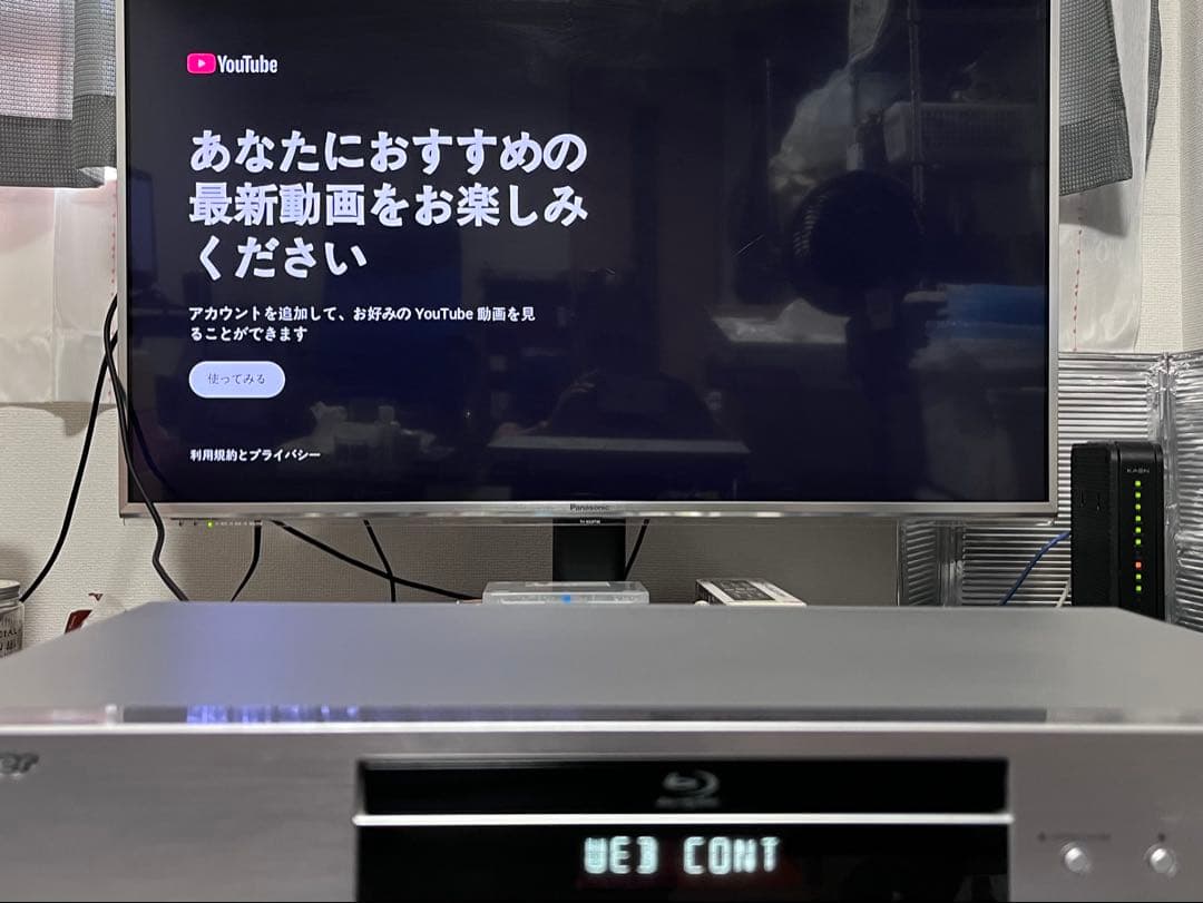 美品　パイオニア　SACD/ブルーレイプレイヤー　BDP-180-S