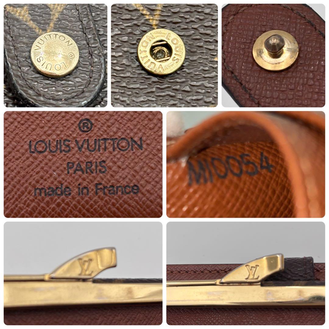 ルイヴィトン モノグラム ポルトフォイユ・ヴィエノワ 二つ折り財布 がま口