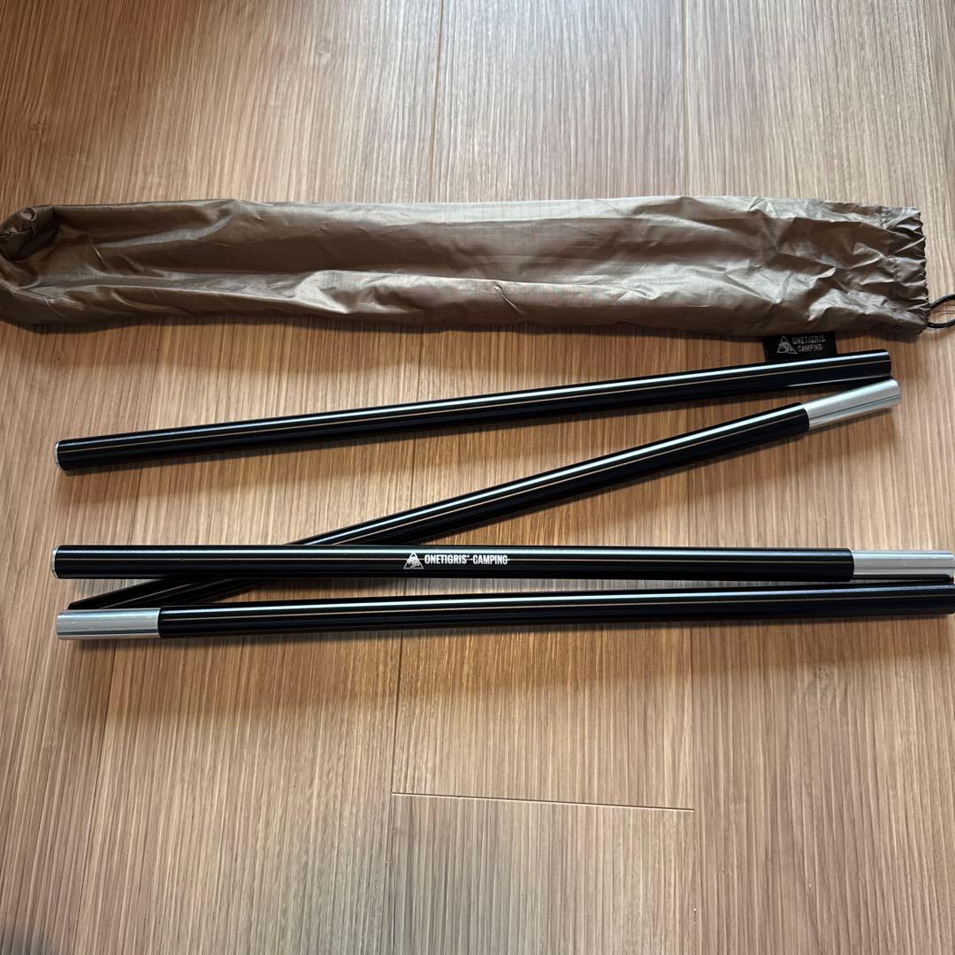 OneTigris SMOKEY HUT コヨーテブラウン インナーテント付き