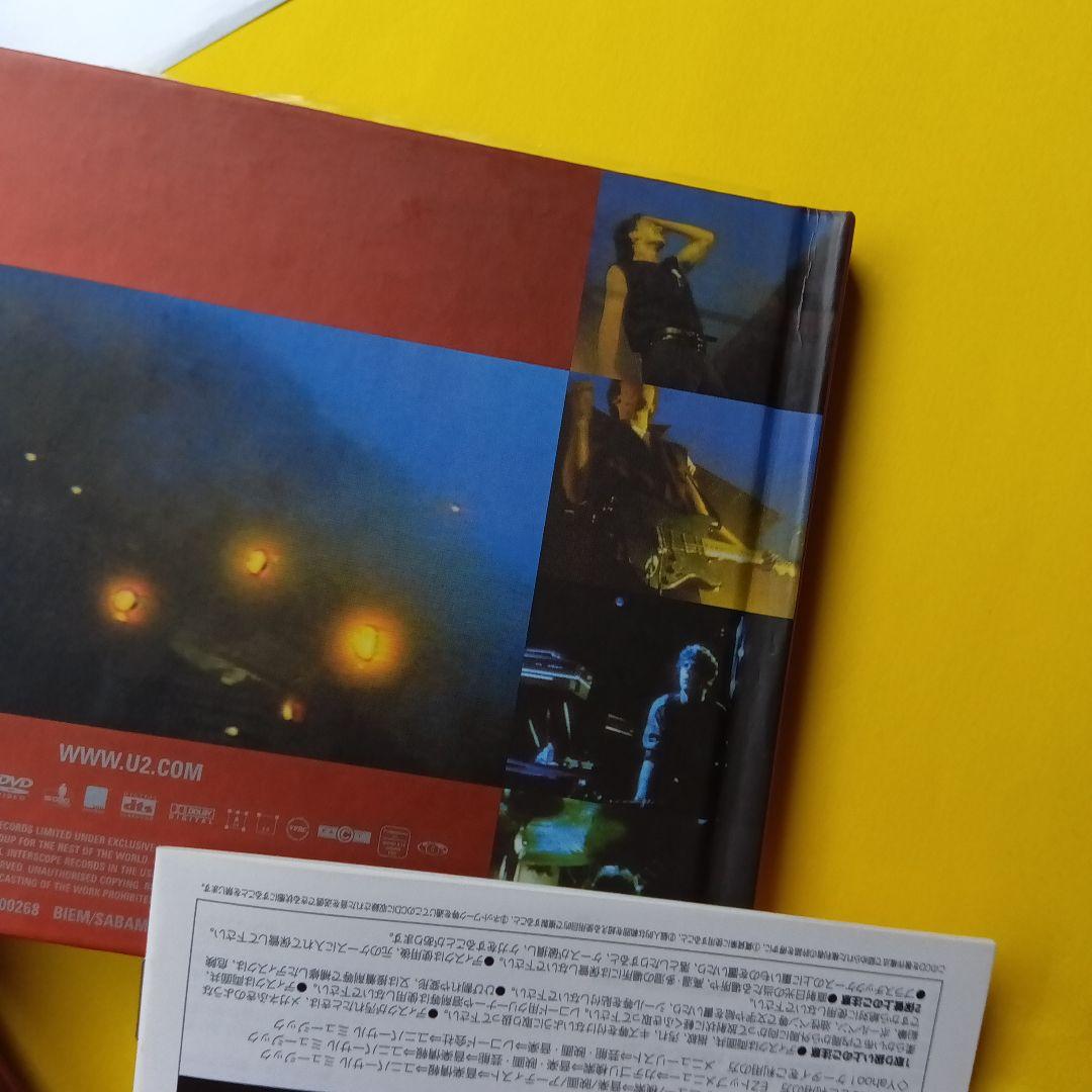 Ｕ２ ブラッド・レッド・スカイ　デラックス・エディション