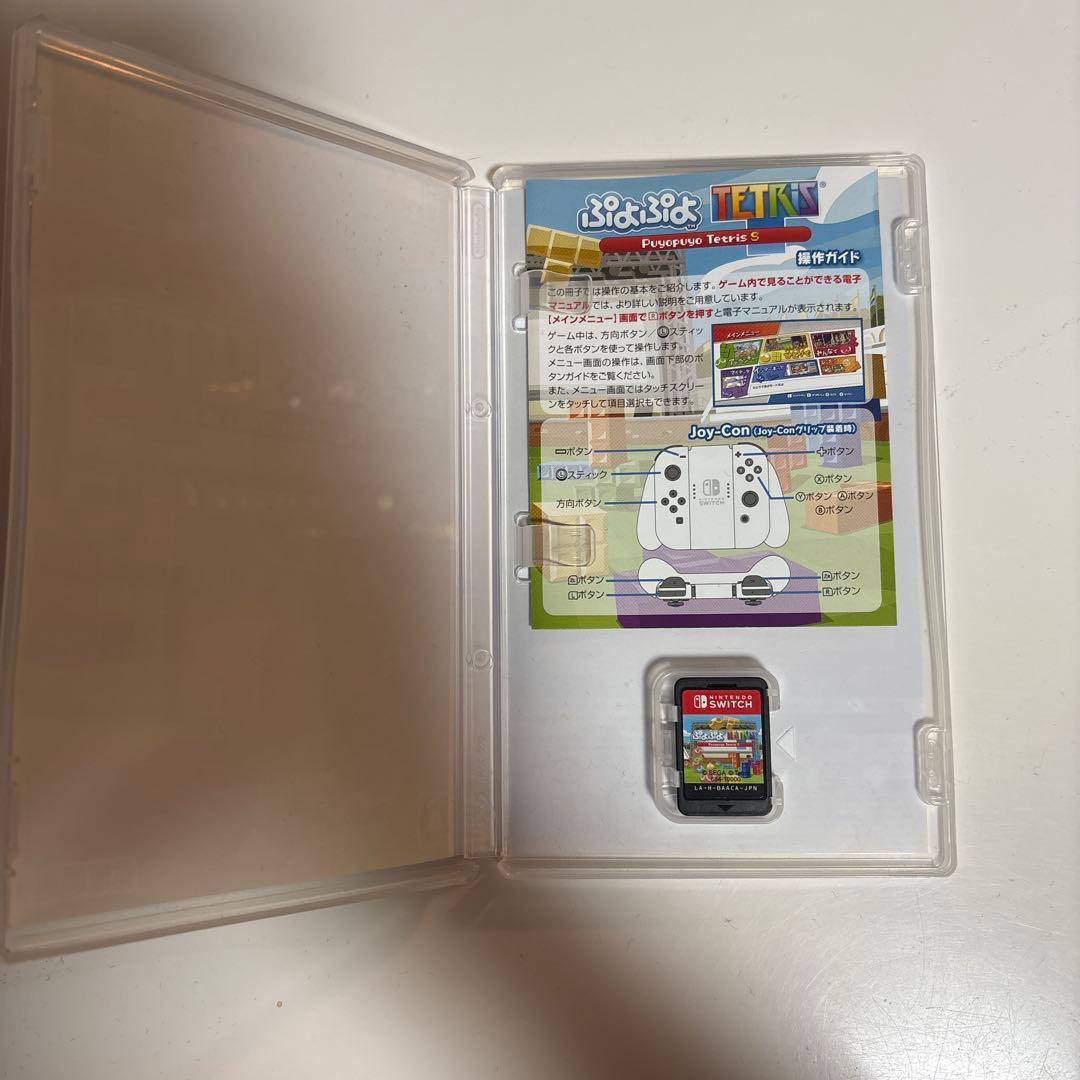 Nintendo Switch ゲーム3本セット　 コントローラー