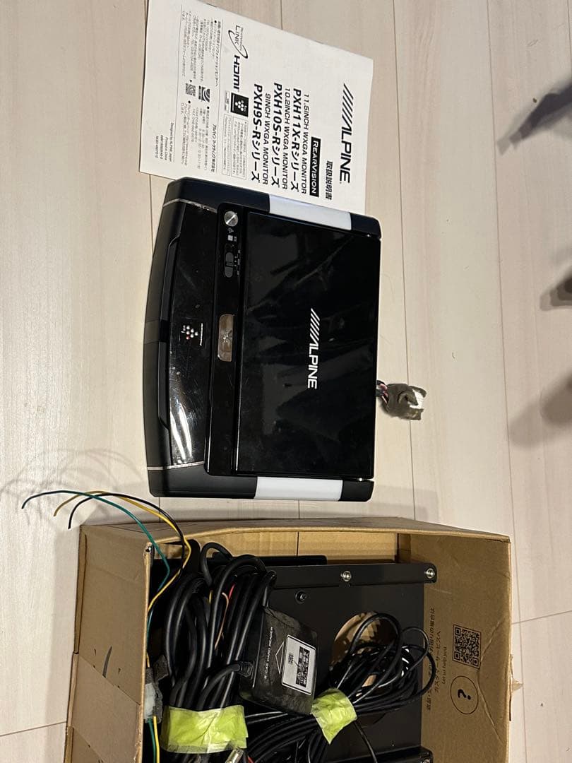 ALPINE pxh10s-r フリップダウンモニター