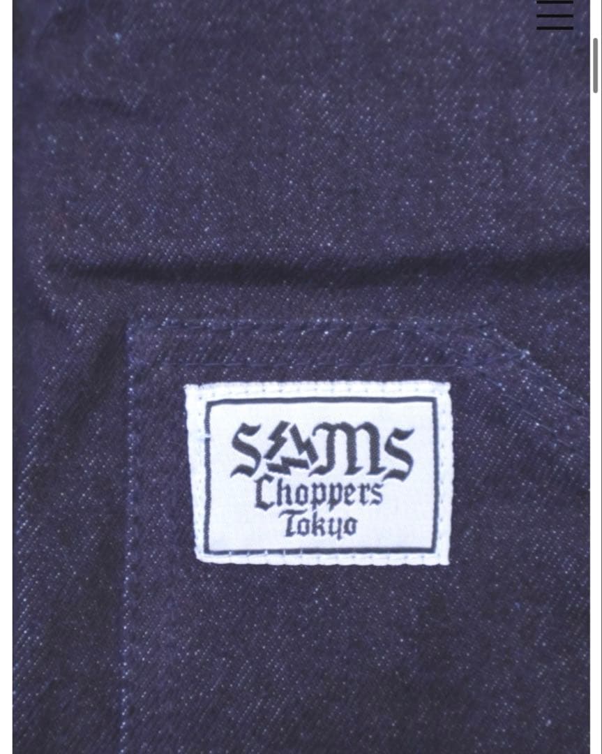 SAMS MOTORCYCLE デニムカバーオールジャケット