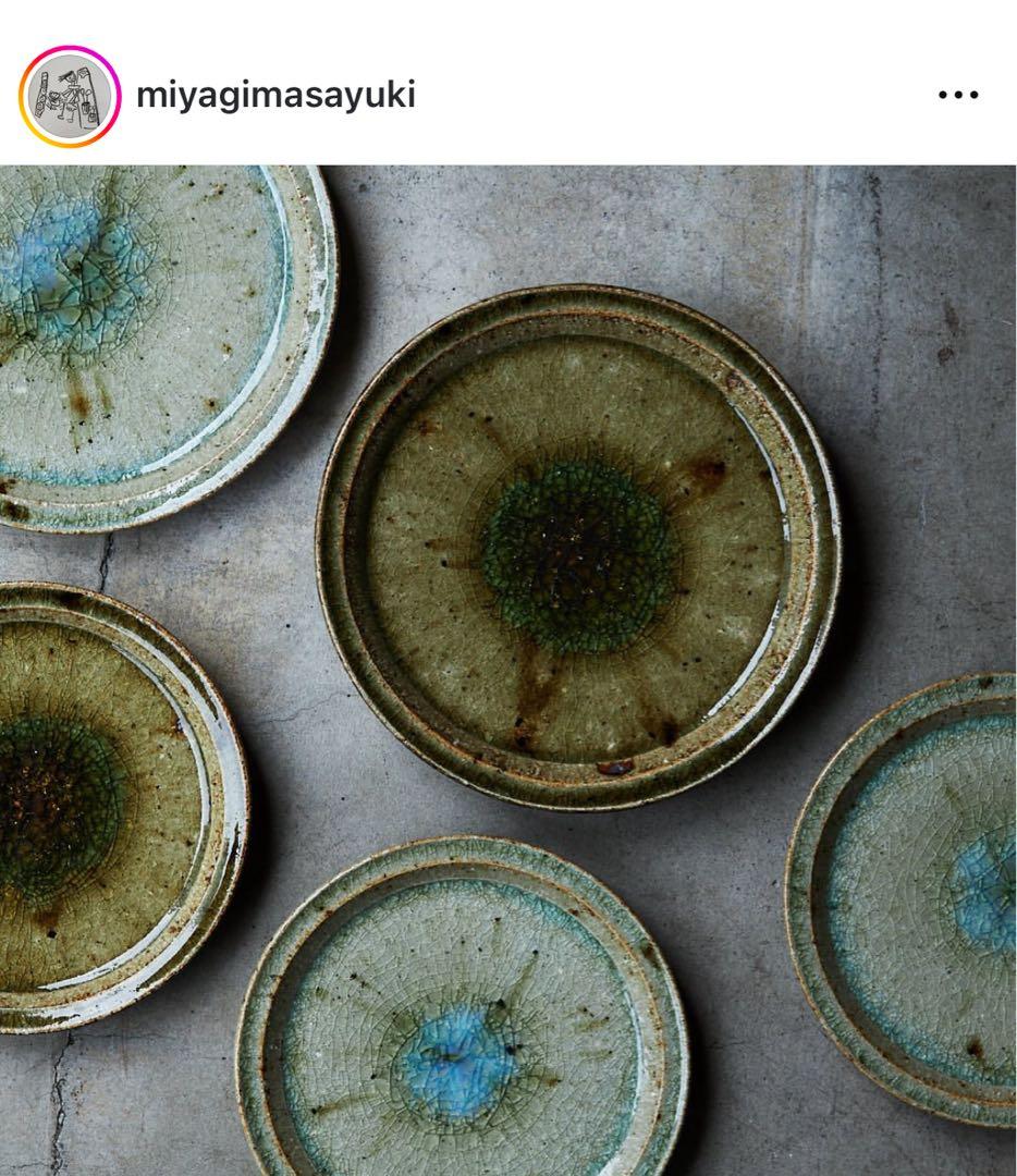 宮城陶器_ 宮城正幸 脚付き 青磁釉　お皿