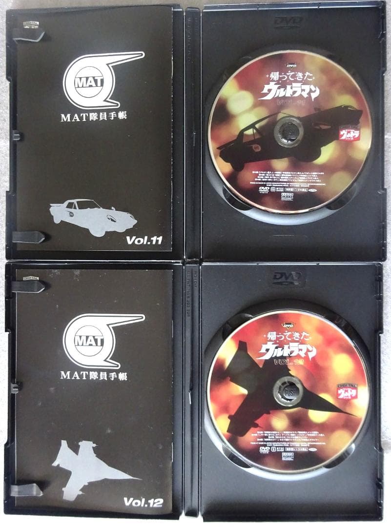 帰ってきたウルトラマン DVD（セル版） 全13巻セット