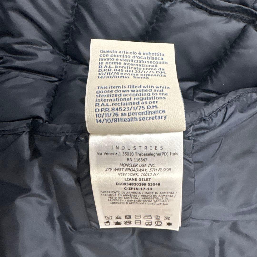 あずきよさま専用　MONCLER ネイビー ダウンベスト サイズ0