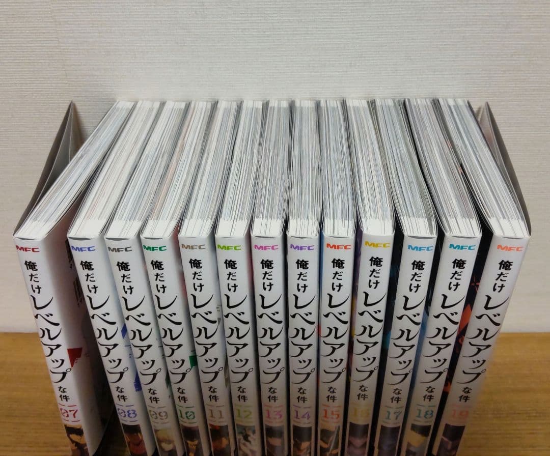 俺だけレベルアップの件7巻〜19巻