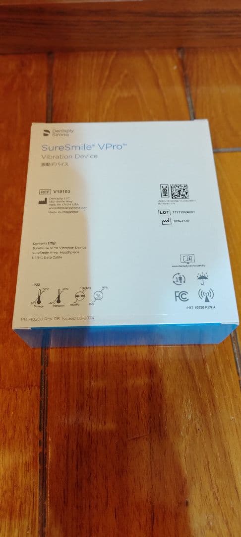 Sure Smile VPro 歯科矯正振動デバイス