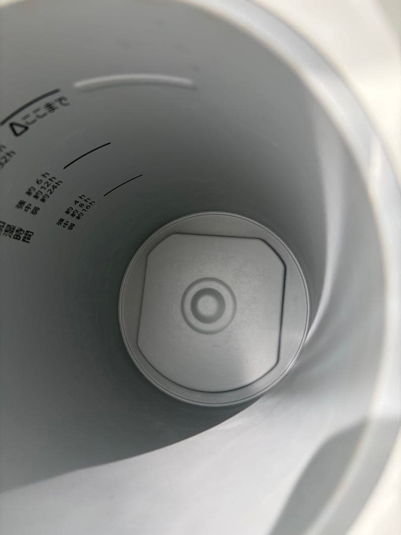 象印 スチーム式加湿器 EE-DE50 2024年製 ホワイト 説明書付