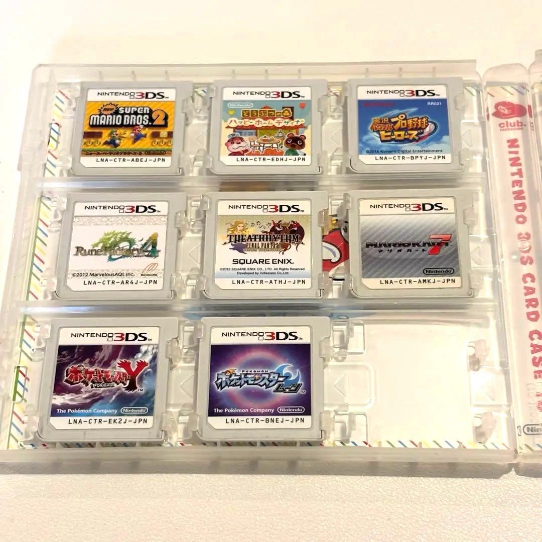 Newニンテンドー3DS ホワイト ケース付き ソフト14本