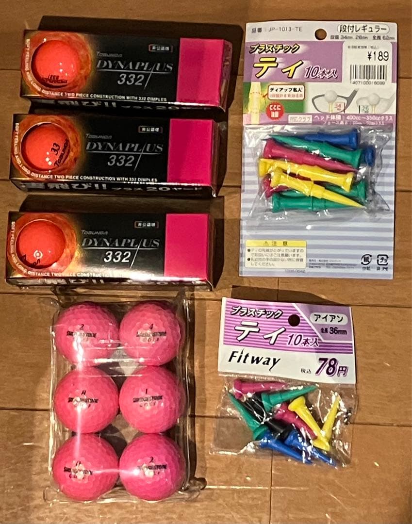 ブリヂストン　Paradiso