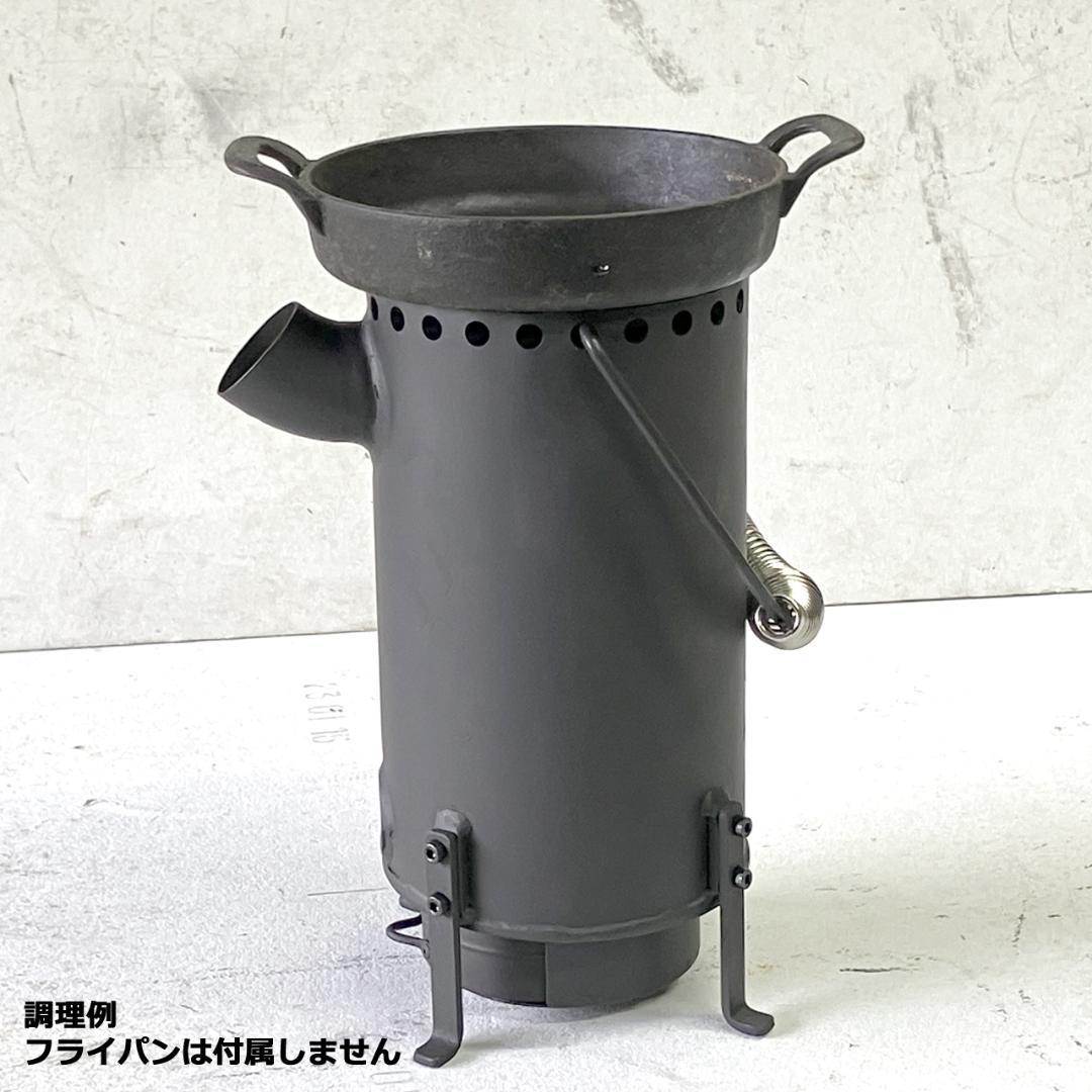 かまどン 新聞紙で炊ける防災炊飯器 バッグ付 キャンプストーブ 七輪 35%割引