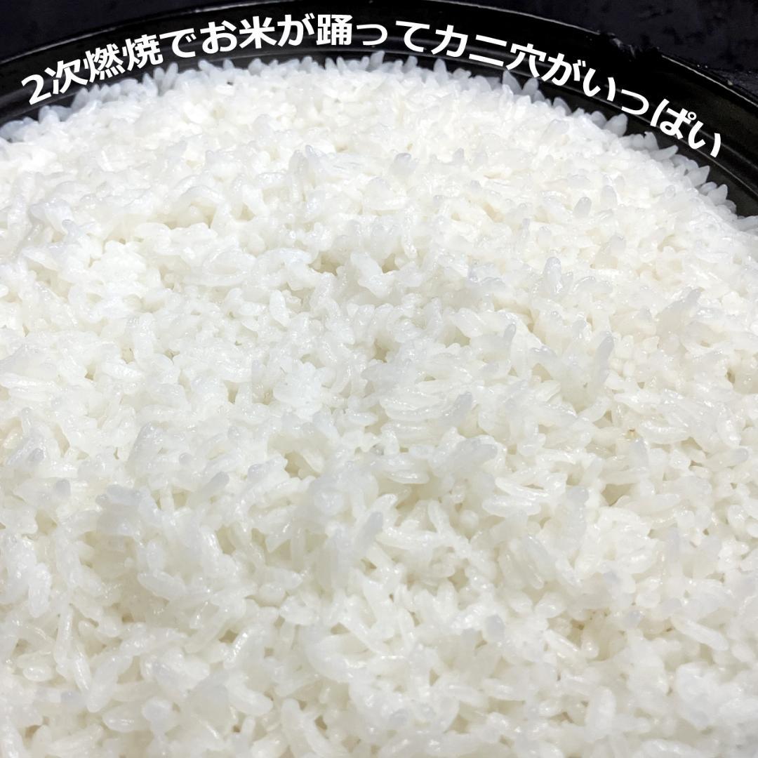 かまどン 新聞紙で炊ける防災炊飯器 バッグ付 キャンプストーブ 七輪 35%割引