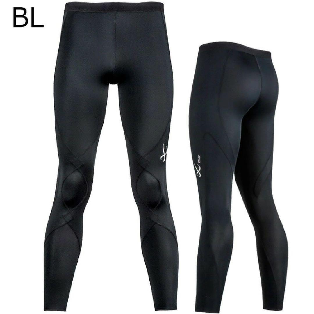 イチロー愛用CW-X EXPERT MODEL 2.0 LONG グレー M