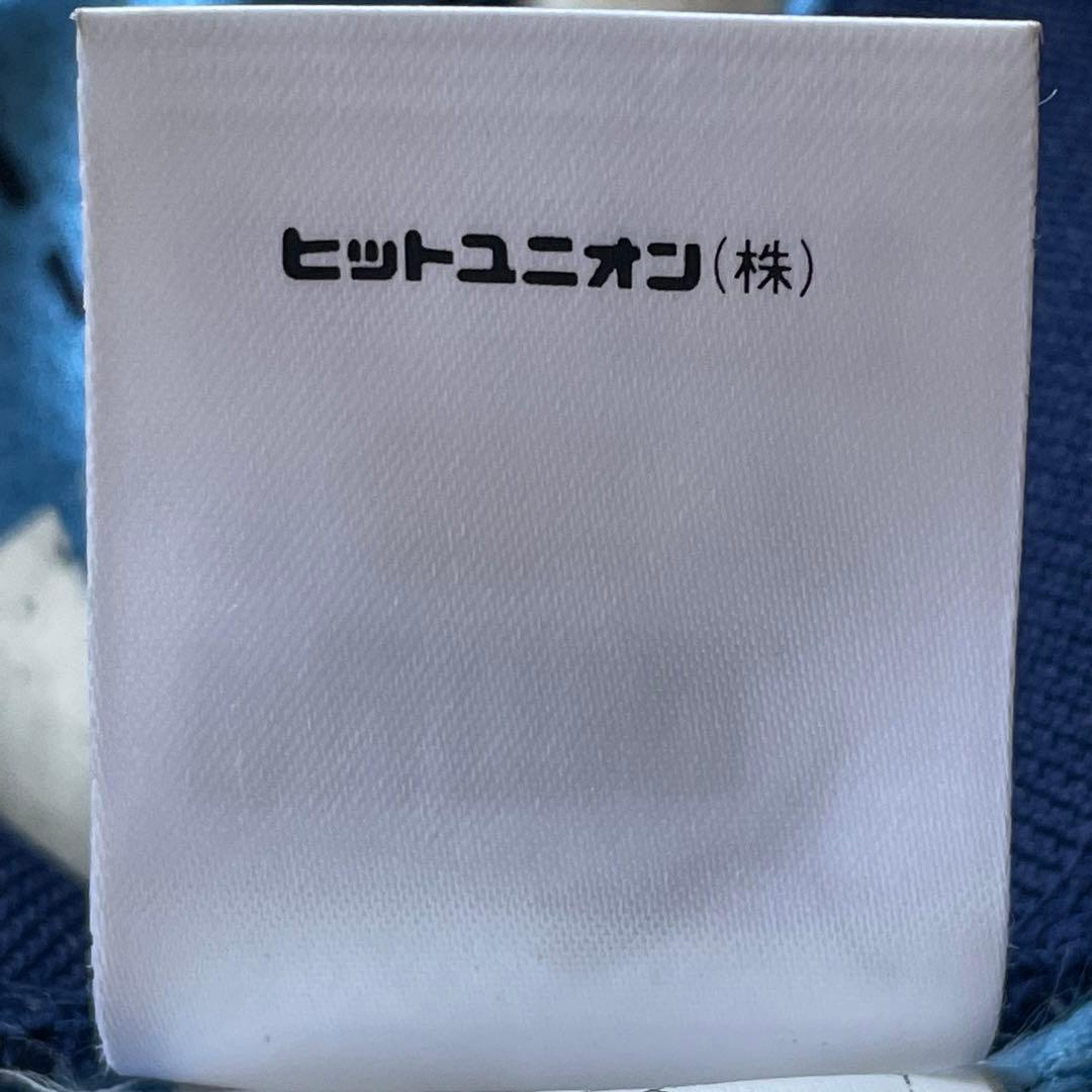 希少 PUMA 98-99 J1 サッカー ジュビロ 名波浩 ユニフォーム L