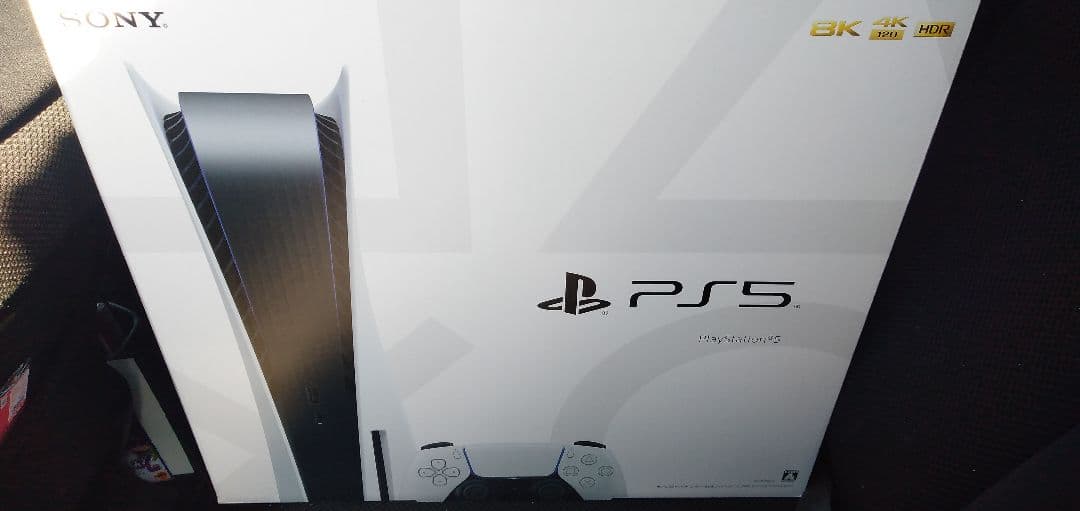 プレイステーション5スタンダードモデル（新品未開封品）