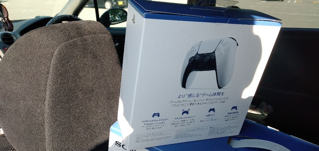 プレイステーション5スタンダードモデル（新品未開封品）