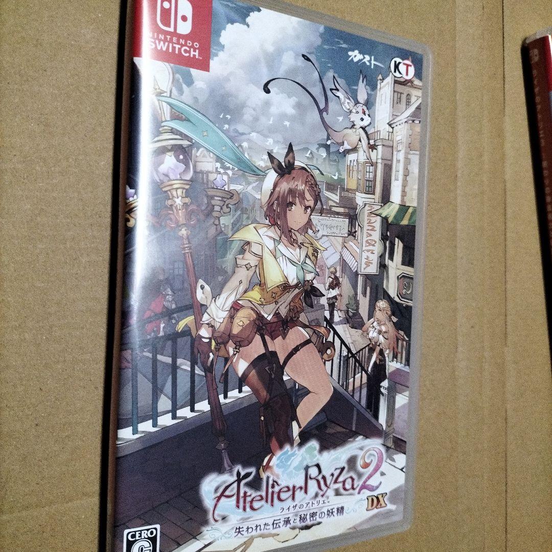 ライザのアトリエ　DX　3本　セット