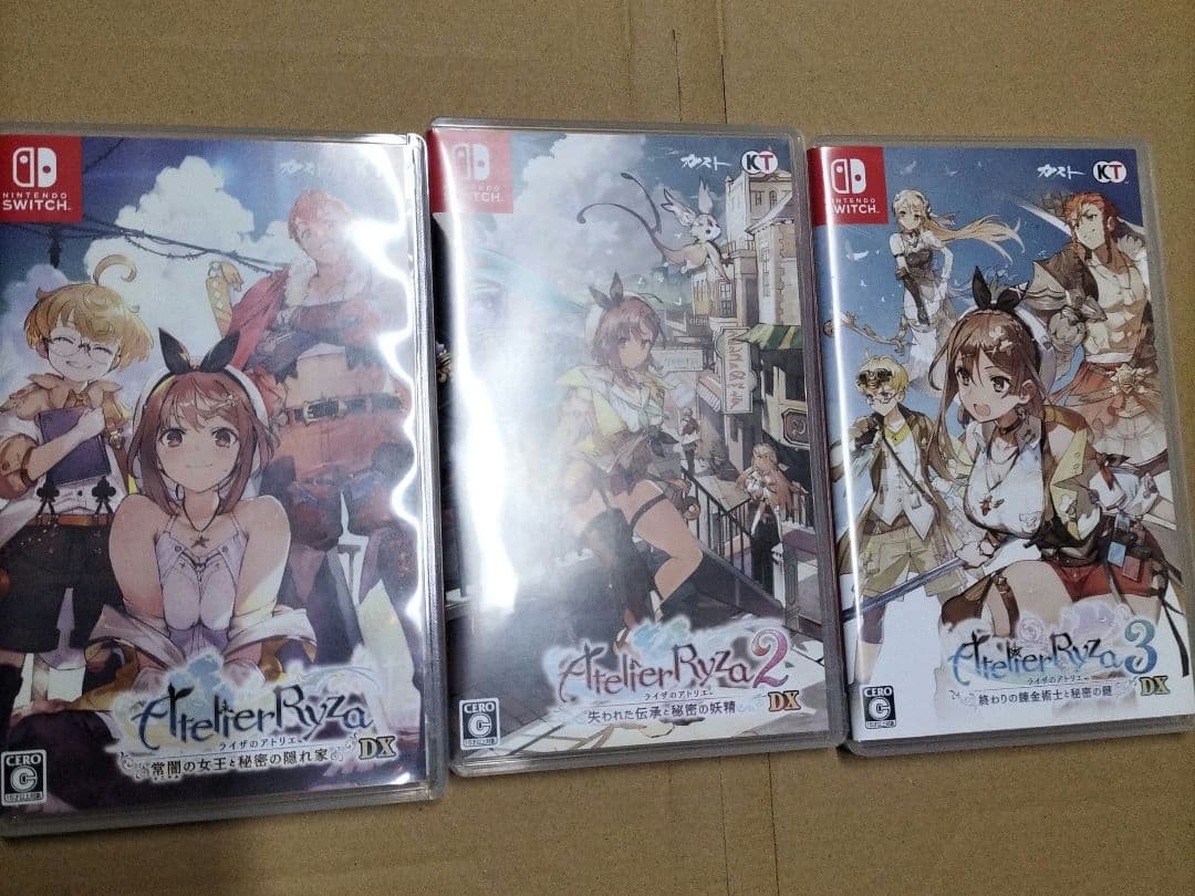 ライザのアトリエ　DX　3本　セット