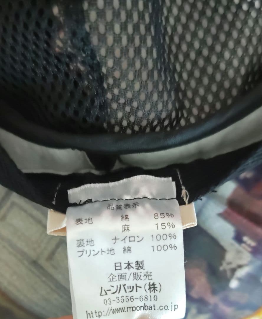 希少！ヴィヴィアンウエストウッド 2WAY帽子