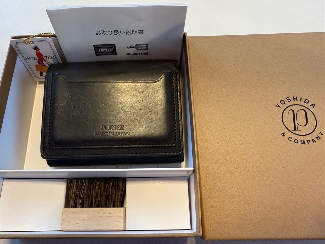 YOSHIDA&Co. PORTER ブラック折り財布 日本製