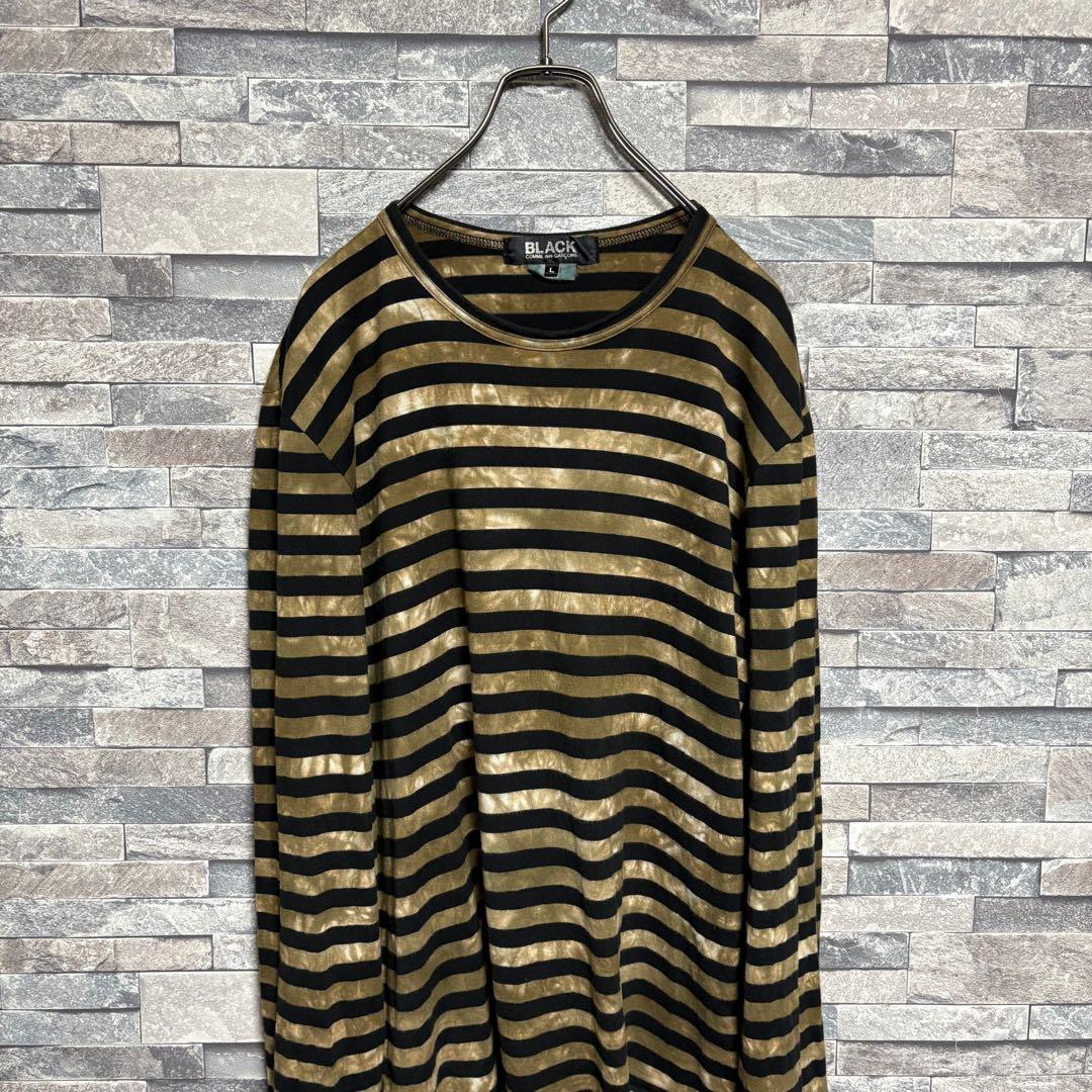 BLACK COMME des GARÇONS タイダイボーダーL/S T