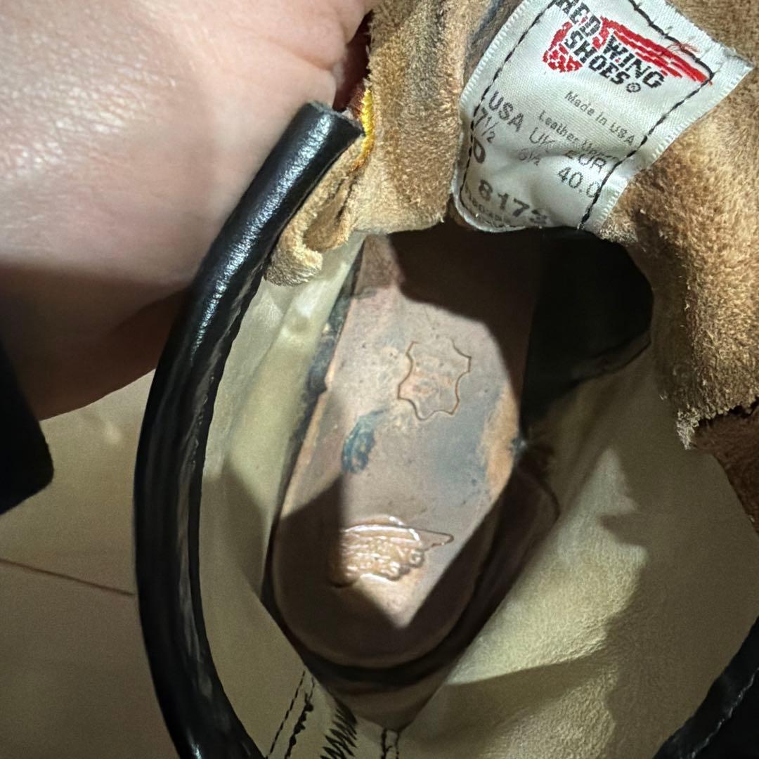 RED WING 8173エンジニアブーツ 7 1/2 D