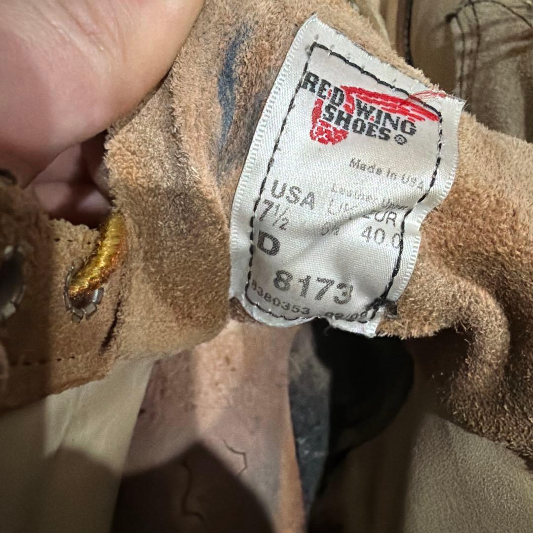 RED WING 8173エンジニアブーツ 7 1/2 D