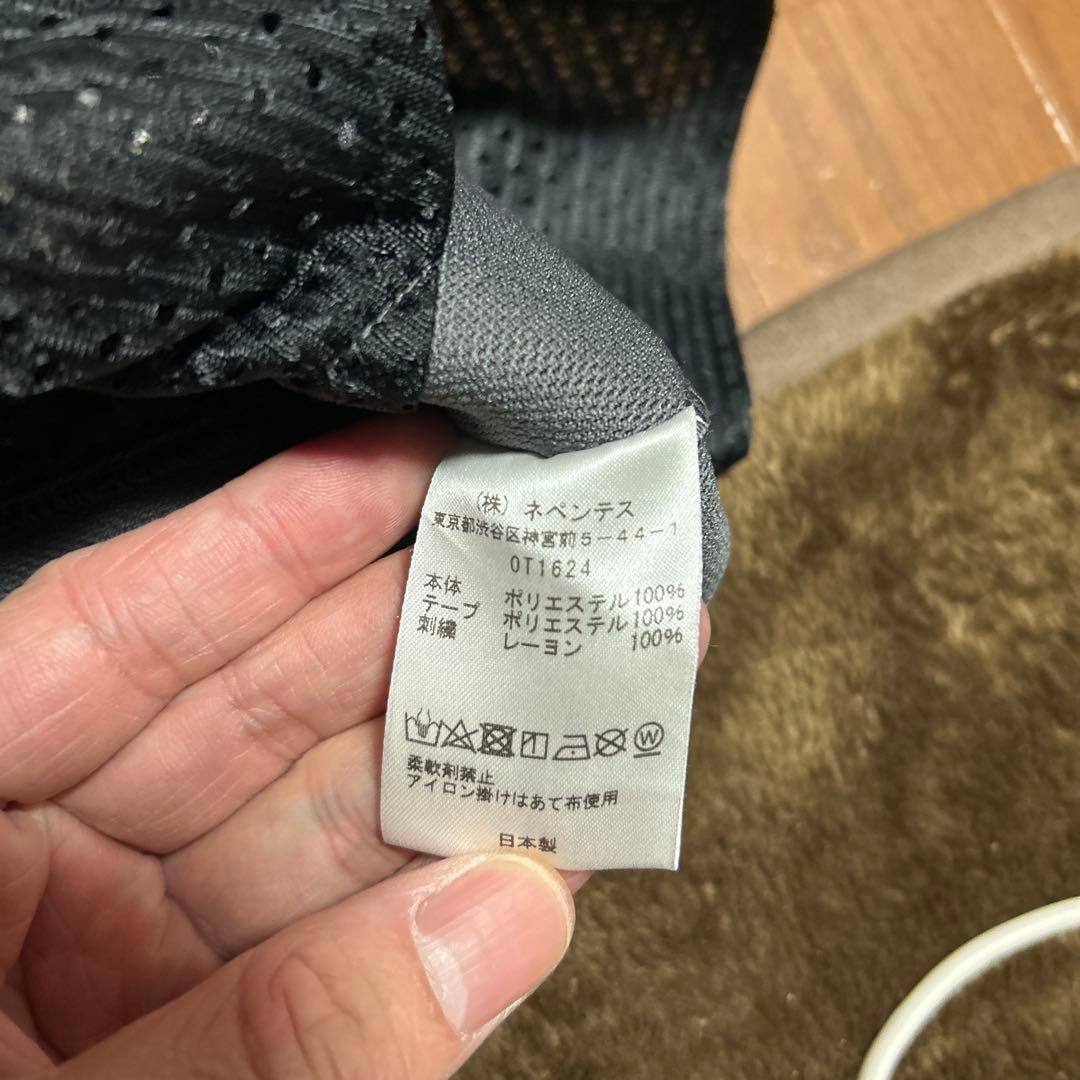 needles トラックパンツ　journal standard別注